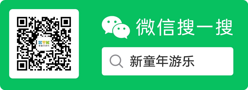 扫码_搜索联合传播样式-标准色版 - 副本1